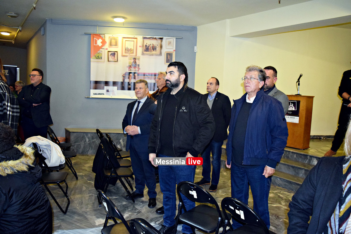 ΚΑΛΛΑΣDSC_1430