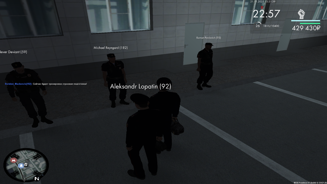 MTA San Andreas 21 11 2025 19 31 39