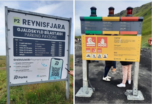 Islandia increíble en 11 días. - Blogs de Islandia - Dia 4. Playa negra Vik, Eldhraun, Stjórnarfoss, Foss á Síðu, Skaftafell. (2)