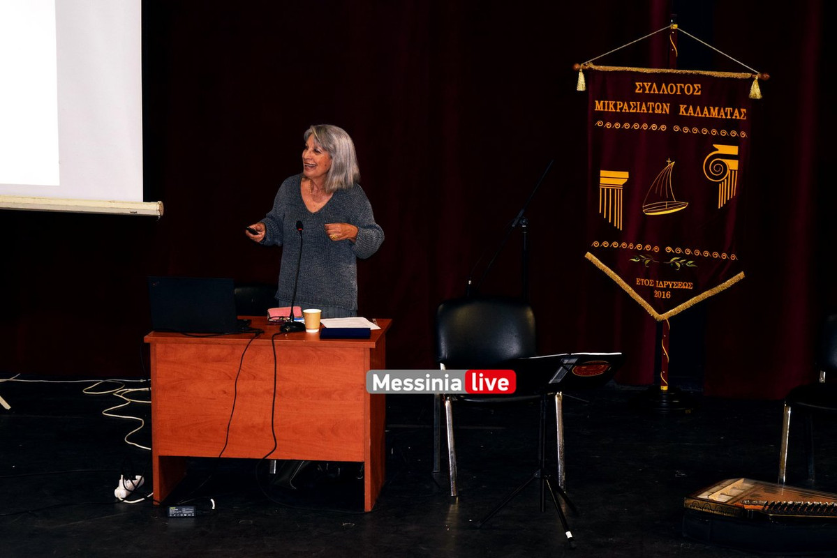 μικρασιατεςDSC_0391