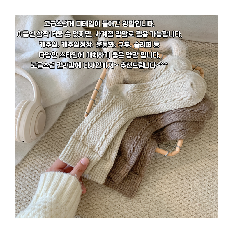 jemog-eul-iblyeoghaejuseyo-(13).png