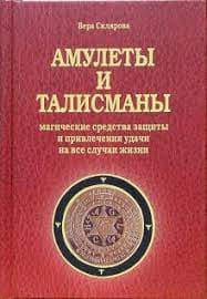 photo_2023-06-13_17-28-29