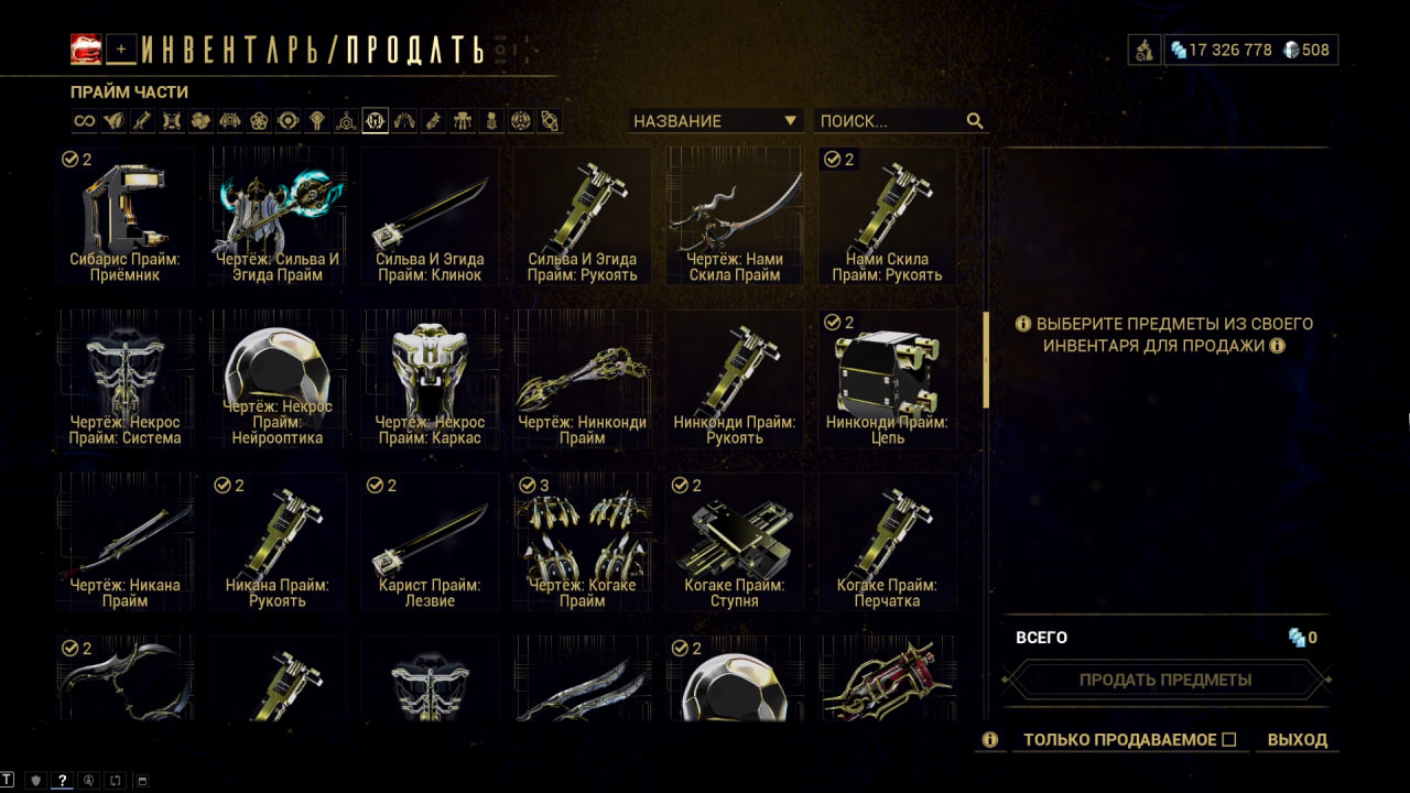 photo 42 2025 12 21 08 59 45