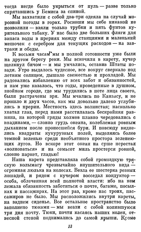 p0015