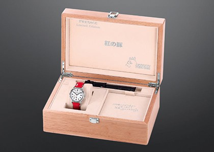 NEW: Seiko Presage Studio Ghibli Porco Rosso – HOROLOGIUM