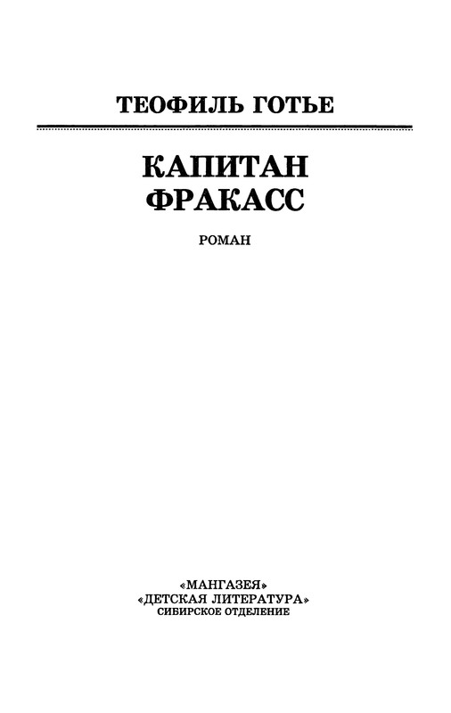 p0005