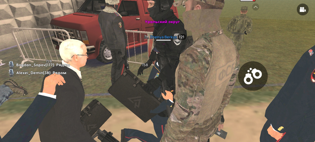 Screenshot 20251126 153757 com liverussia cr