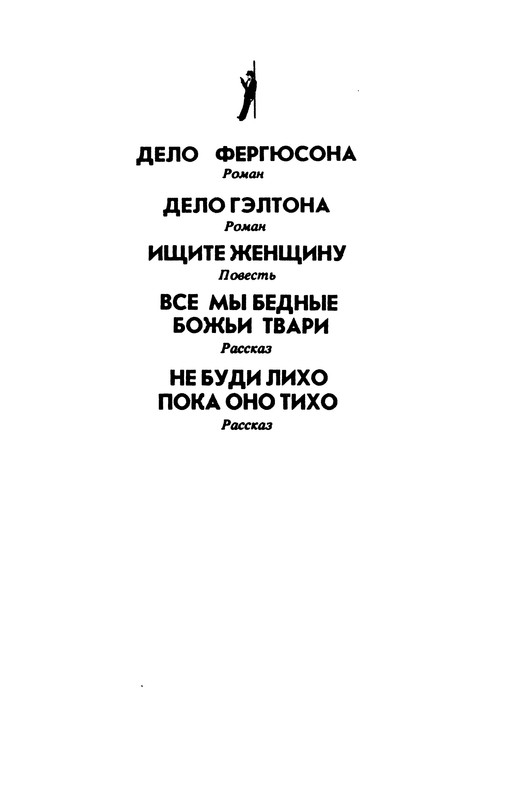 p0004