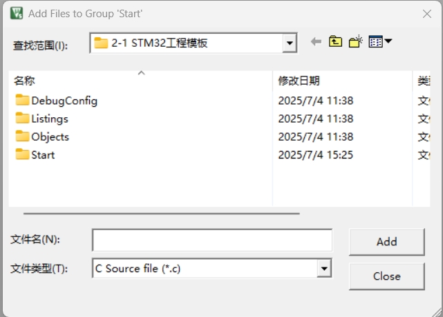 微信截图_20250704153641
