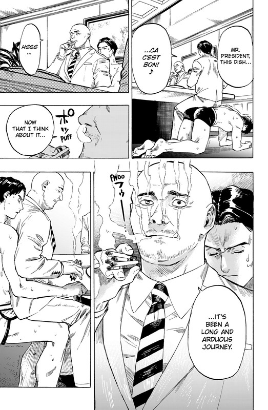 Marriagetoxin - c001 (v01) - p003  [empyrealarrow]