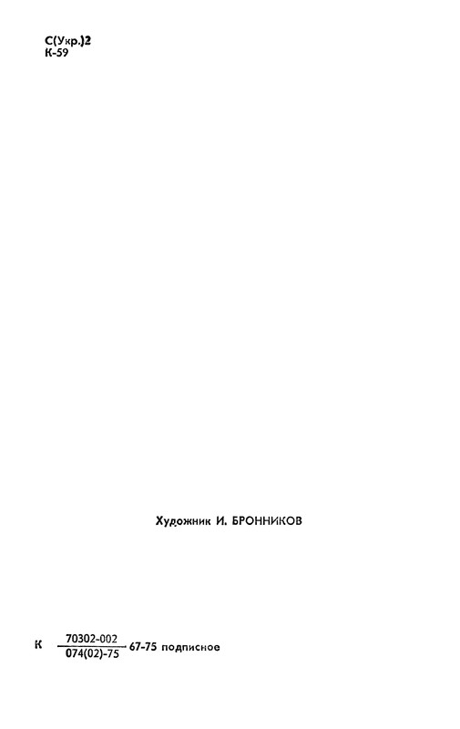 p0006