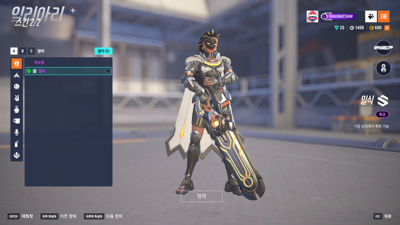 Screen Shot 25 11 12 01 03 22 000