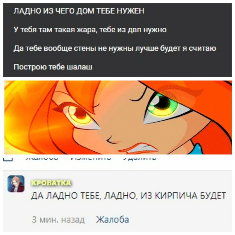 My-Collages.jpg