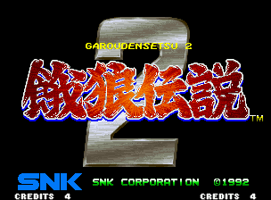 L'origine de la console Neo-Geo AES - Page 2 Fatfury2a001