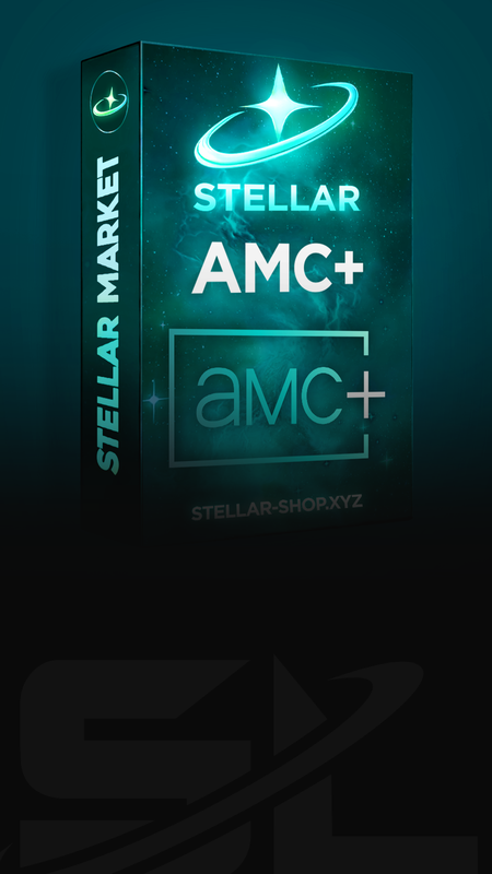Amc+ [LIFETIME]