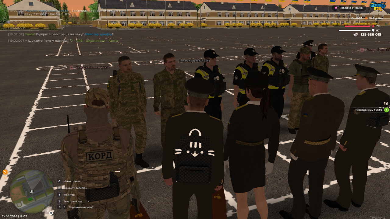 UKRAINE GTA 24 10 2026 19 02 29