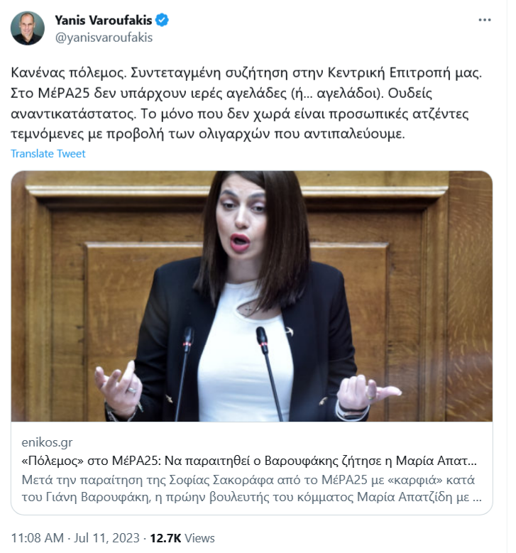 Εικόνα