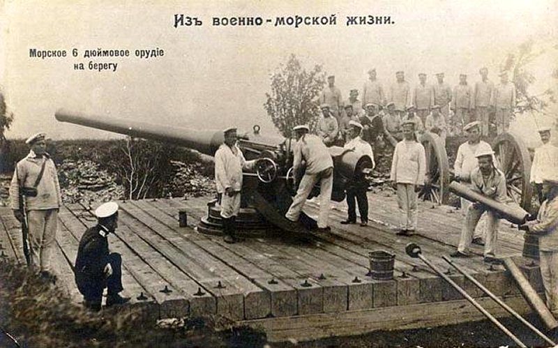 https://i.postimg.cc/hvMDyK6B/Artillery-battery-152mm-Canet-gun-Open-wood-platform.jpg