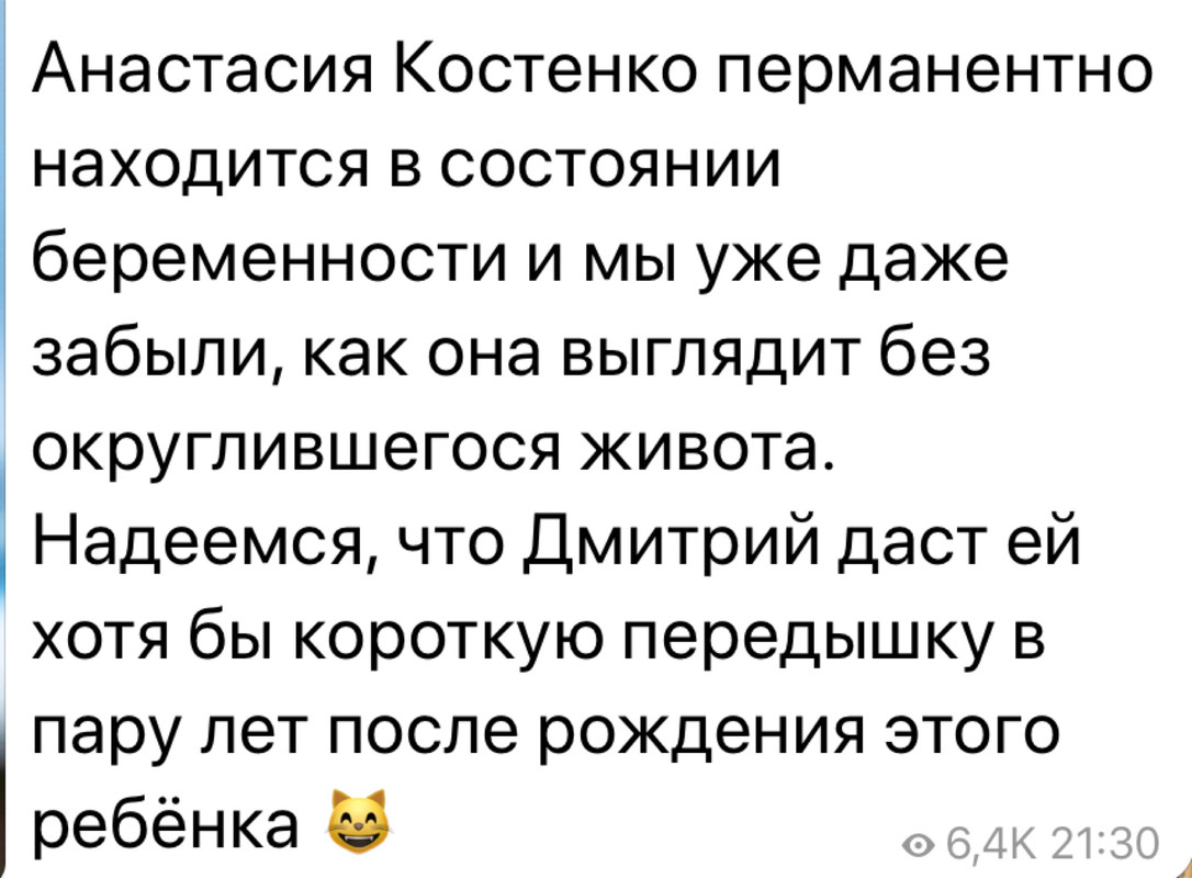 288441F9-8FCE-454E-8481-57AD9A40C93A