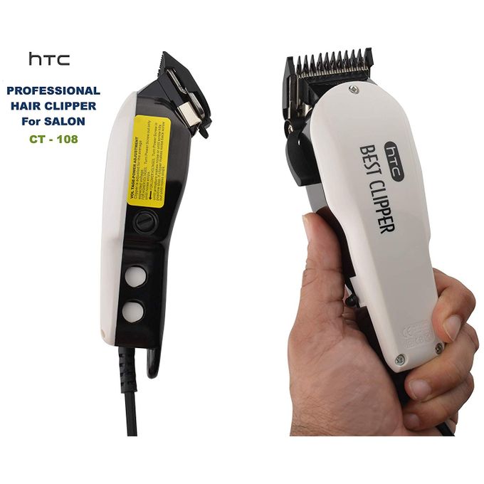 htc professional hair clipper