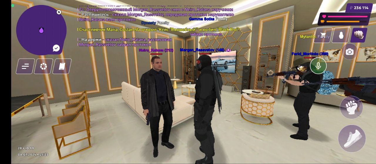 IMG_20240709_023956_348