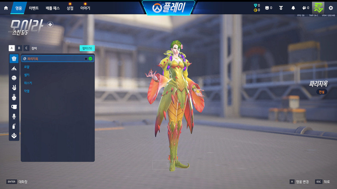 Screen Shot 26 04 13 17 11 20 000