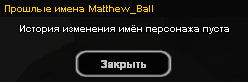 Screenshot-3.png Screenshot-3.png