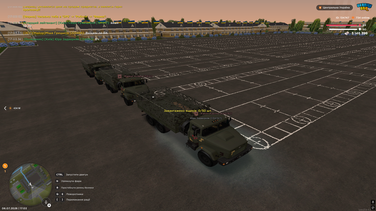 UKRAINE GTA 06 07 2026 17 03 40