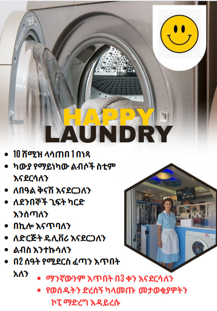 photo_2025-09-26_16-31-40