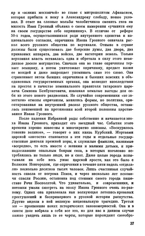 p0040