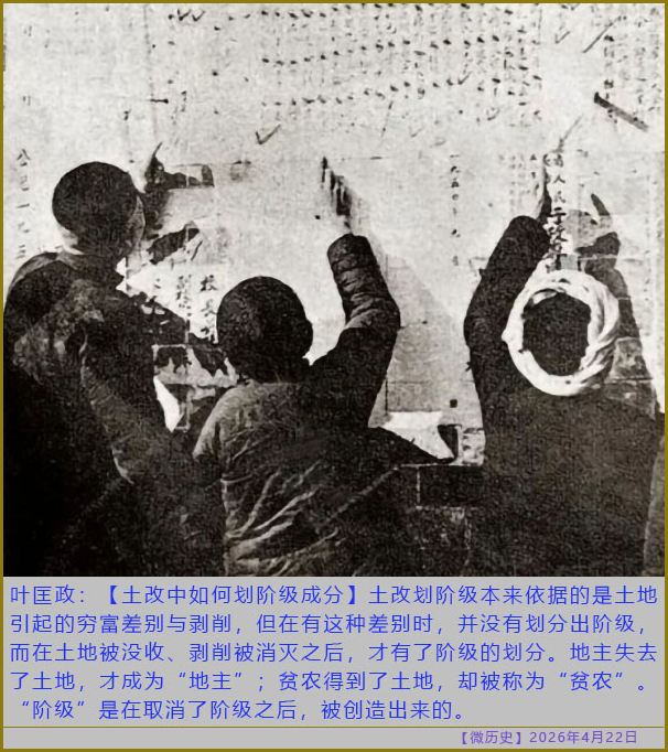 https://i.postimg.cc/hvNxHYXQ/20260422-ls-(3).jpg