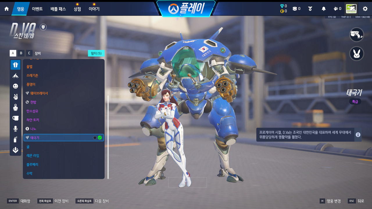 Screen Shot 26 04 07 20 24 29 000