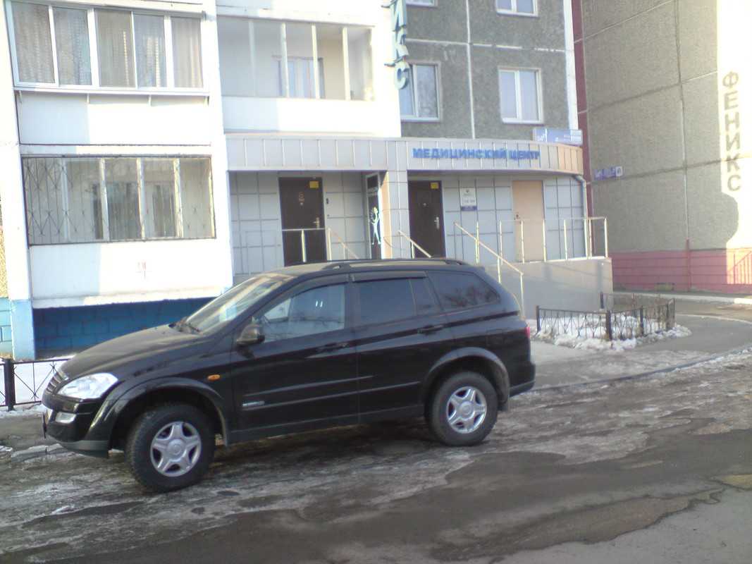DSC04001.jpg