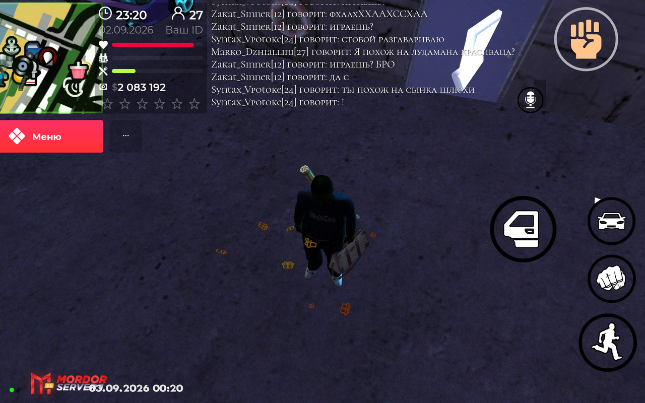 Screenshot 2026 09 02 23 20 53 046 com mordor game