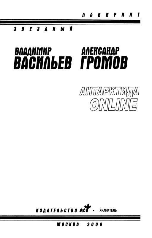 p0005