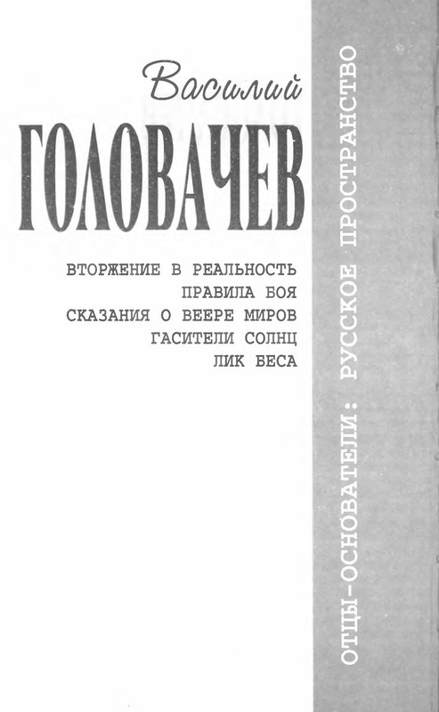p0004