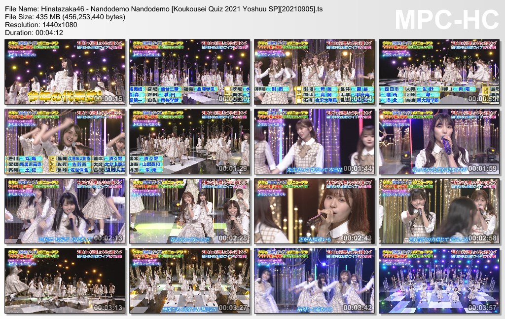 Hinatazaka46 - Nandodemo Nandodemo [Koukousei Quiz 2021 Yoshuu SP][20210905].ts_thumbs_[2021.09.06_1