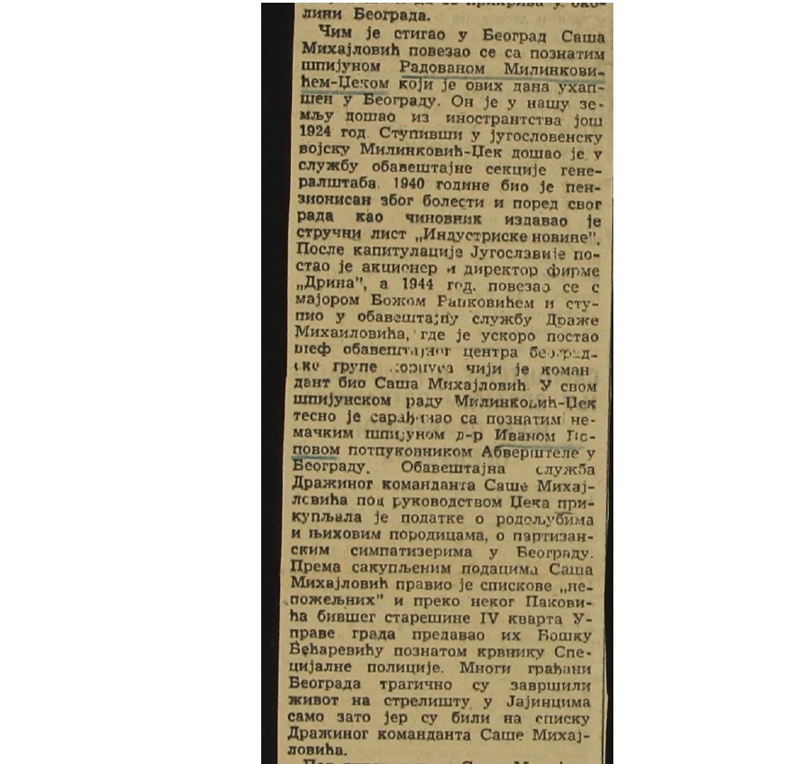 [Слика: Untitled.jpg]