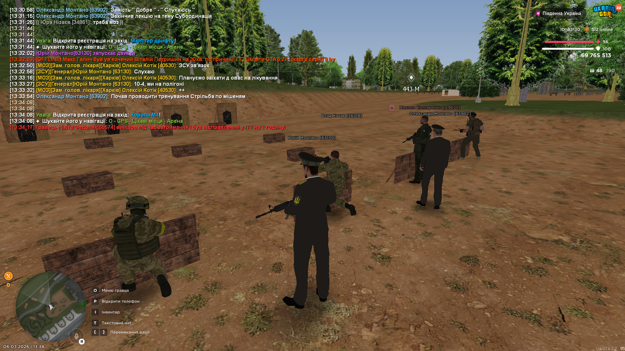Grand Theft Auto San Andreas Screenshot 2026 03 06 13 34 40 39