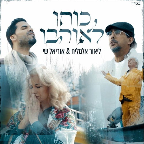 תמונה