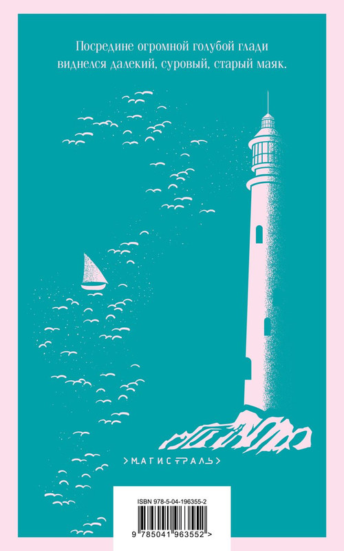 cover4-w820