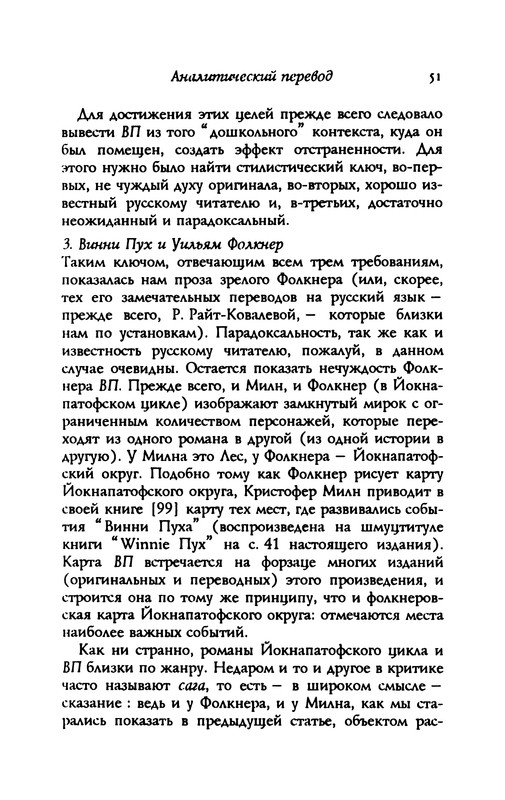 p0050