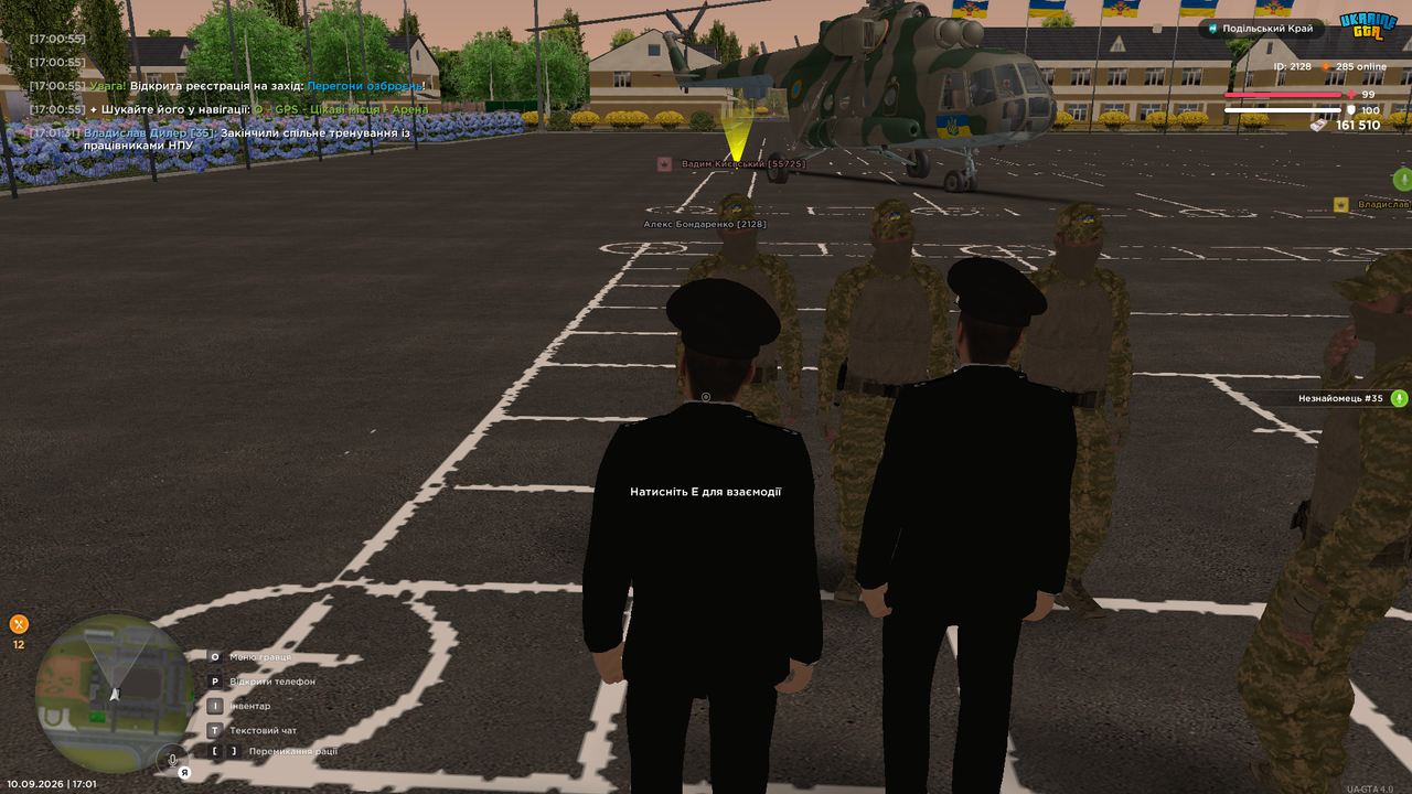 UKRAINE GTA 10 09 2026 17 01 37