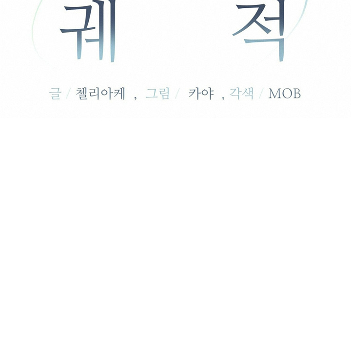 4-03