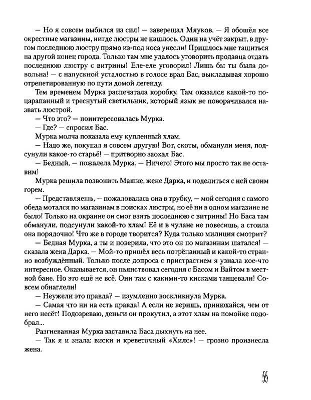 1ad3298c55f341d4d2e81f49fee80910HEWmzvGbnUWts9AR-59