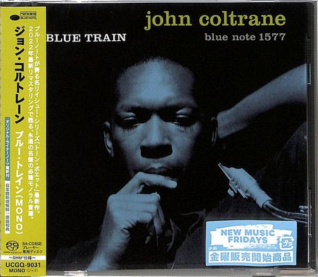 John Coltrane - Blue Train (1957) [2022, Japan, Remastered, Mono Version, Hi-Res SACD Rip]