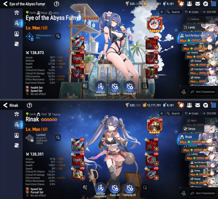 Screenshot 2026 07 20 192939
