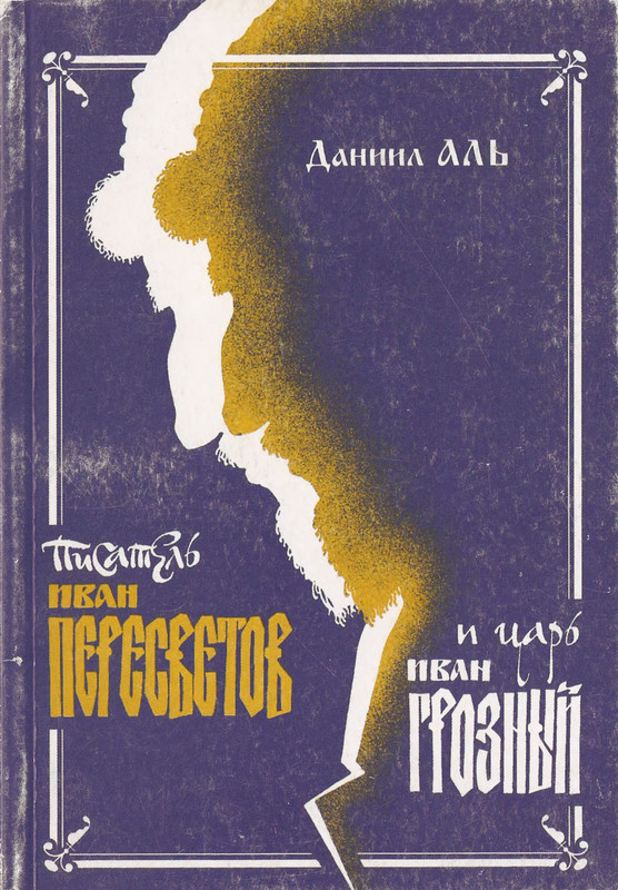 1-p0001