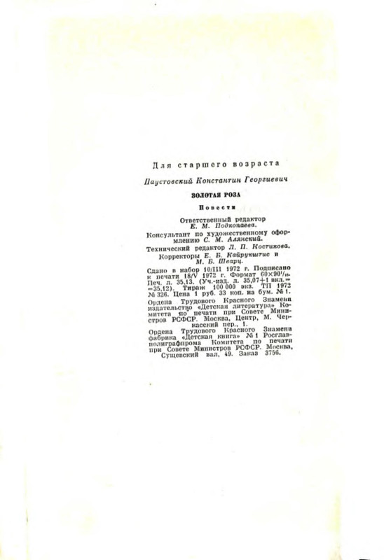 p0028