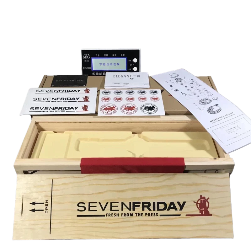 Sevenfriday Watch Box